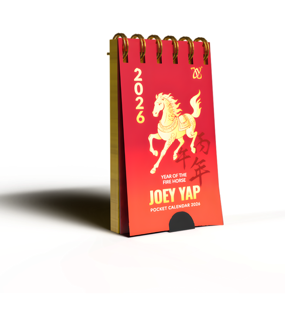 2026 - Tong Shu Pocket Calendar
