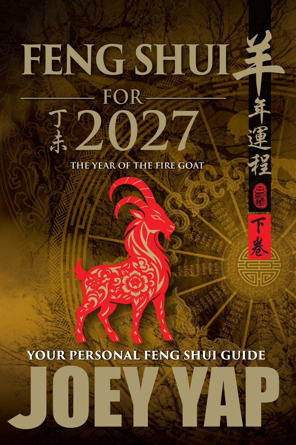 2027 - Feng Shui