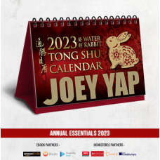 2023 - Tong Shu Desktop Calendar