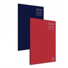 2024- Tong Shu Monthly Planner