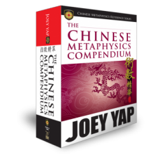 The Chinese Metaphysics Compendium