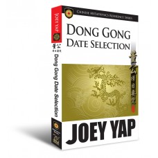 Dong Gong Date Selection