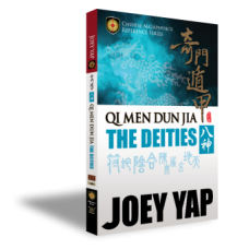 Qi Men Dun Jia The Deities 