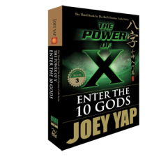 The Power of X : Enter the 10 Gods  (Book 3) 