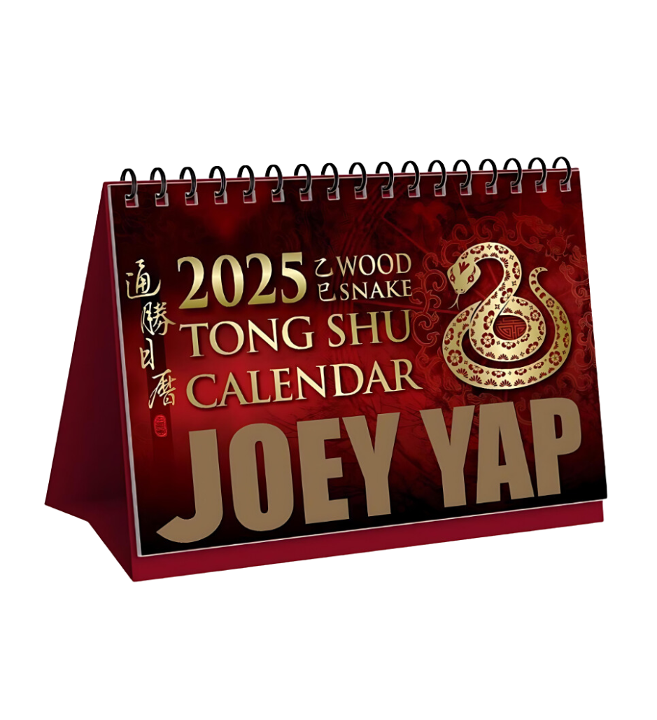 2025 Tong Shu Desktop Calendar Joey Yap INT