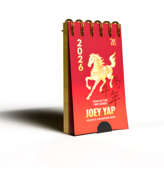 2026 - Tong Shu Pocket Calendar