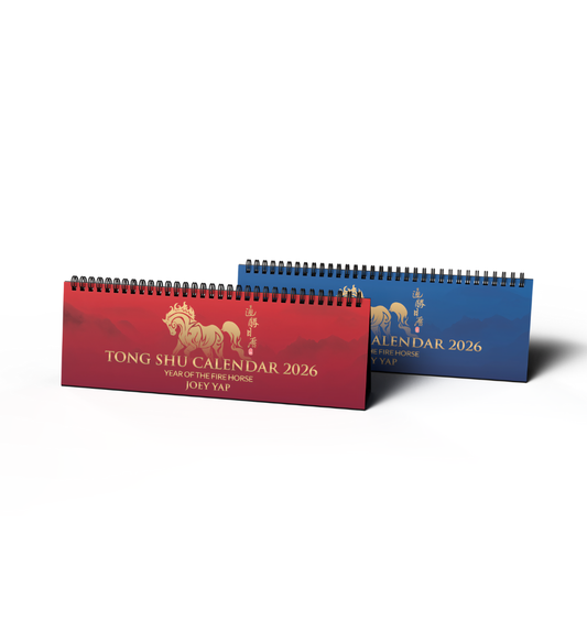 2026 - Tong Shu Elongated Calendar