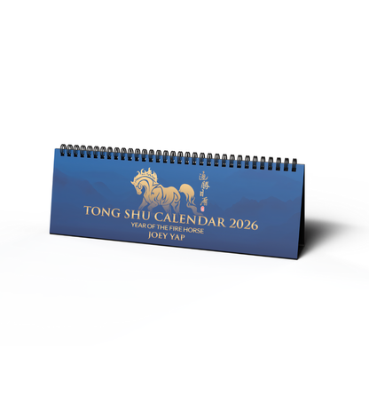 2026 - Tong Shu Elongated Calendar
