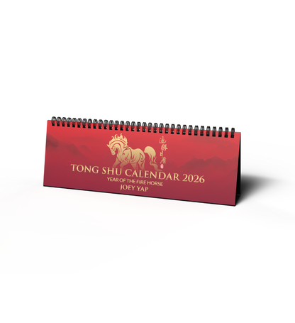 2026 - Tong Shu Elongated Calendar