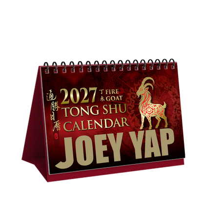 2027 - Tong Shu Desktop Calendar