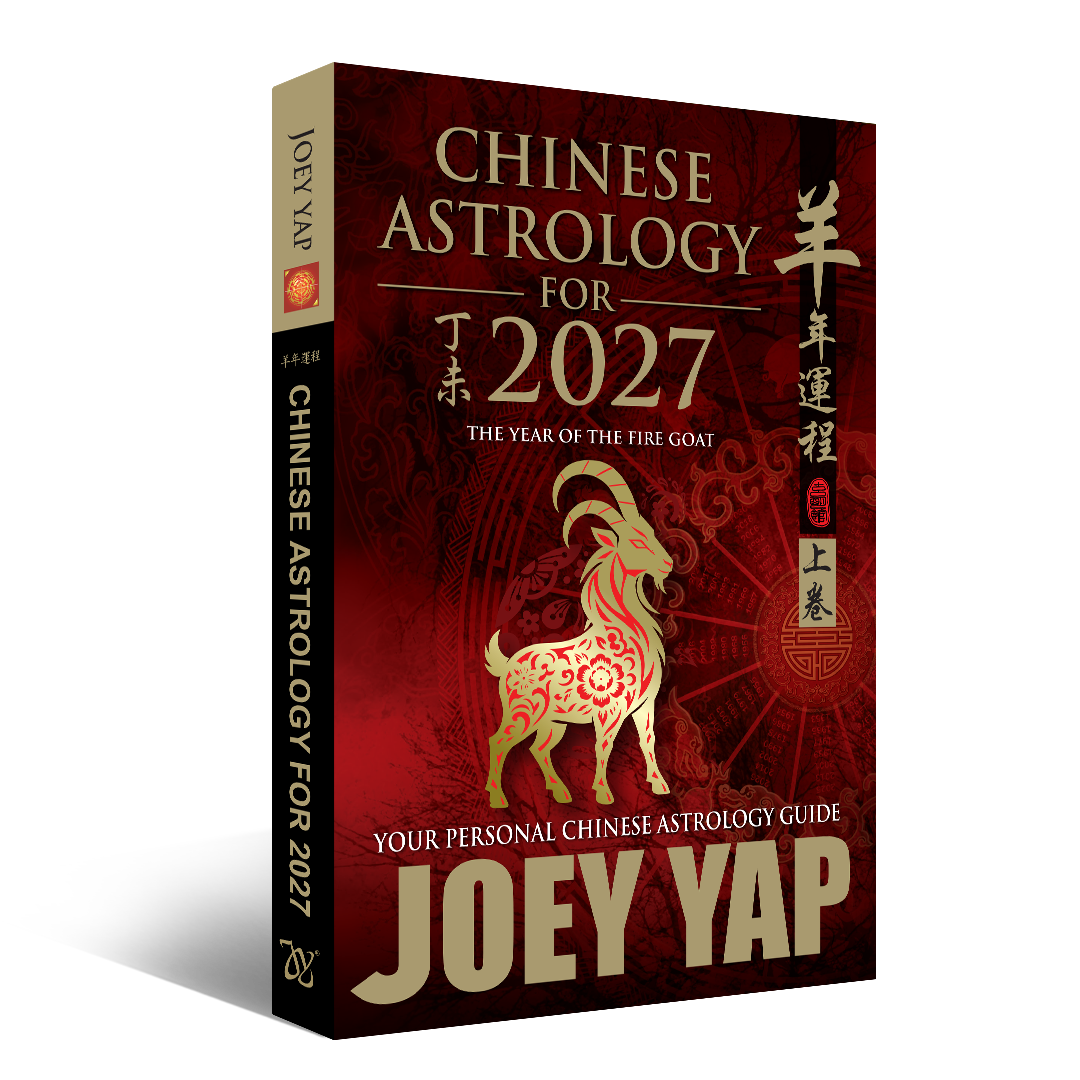 2027 - Chinese Astrology