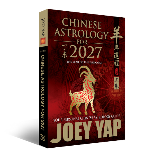 2027 - Chinese Astrology