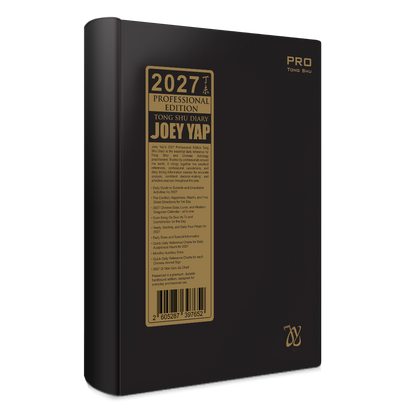 2027 - Professional Edition Tong Shu (With Cover)