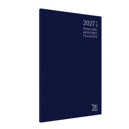 2027 - Tong Shu Monthly Planner