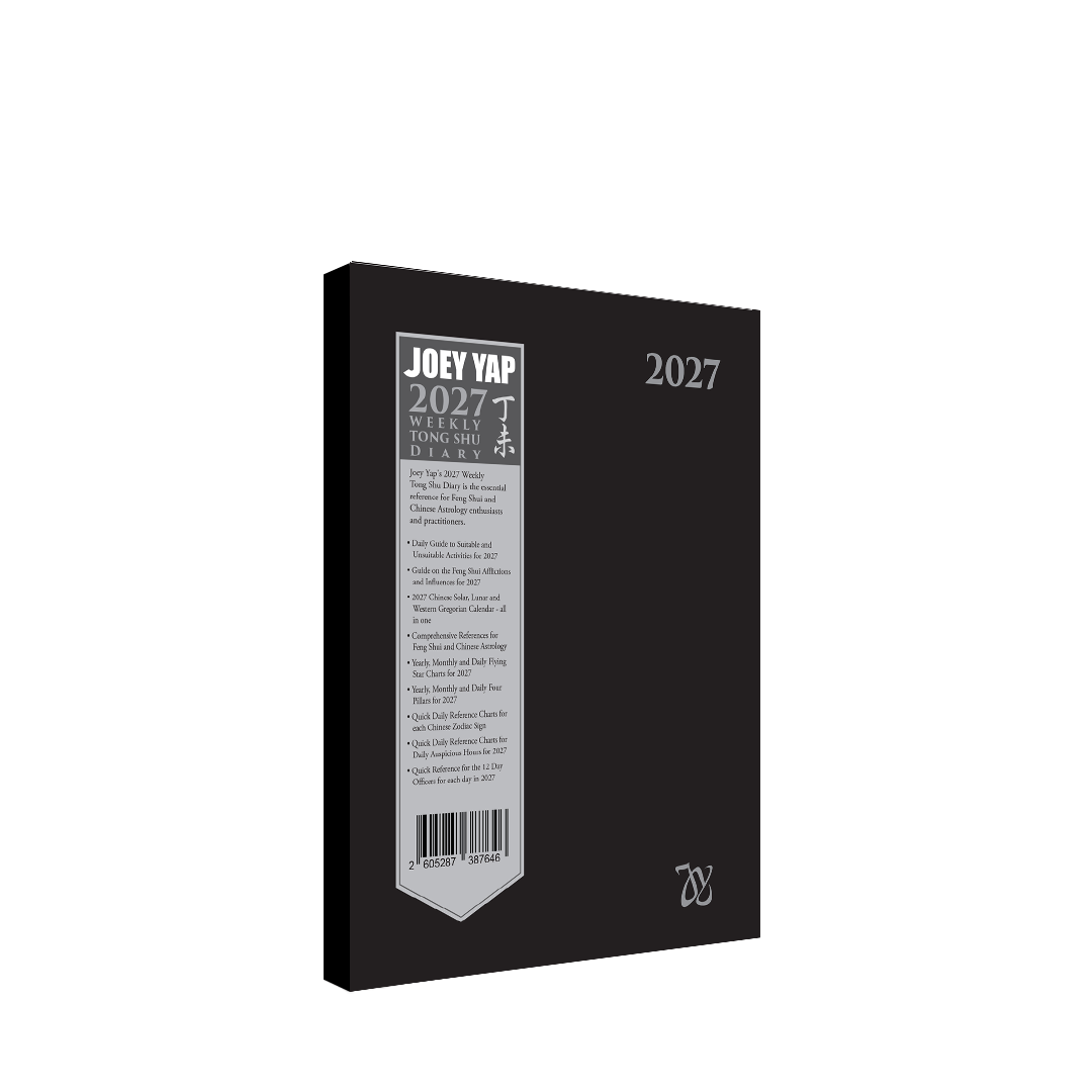 2027 - Weekly Tong Shu Diary