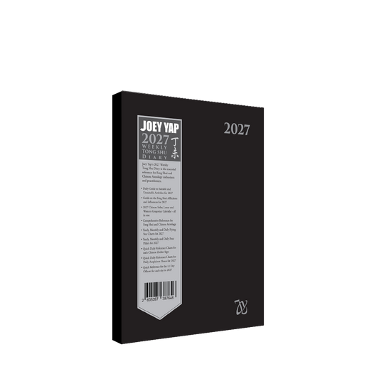2027 - Weekly Tong Shu Diary