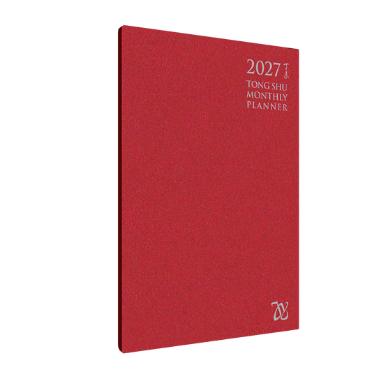 2027 - Tong Shu Monthly Planner