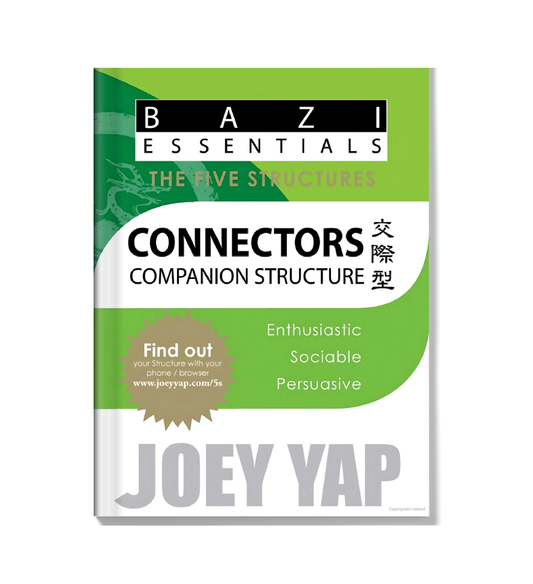 The Five Structures -  Connectors (Companion Structure)