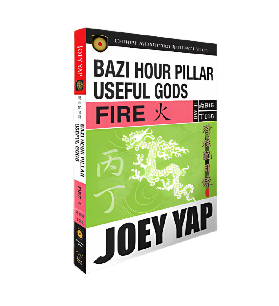 BaZi Hour Pillar Useful Gods - Fire