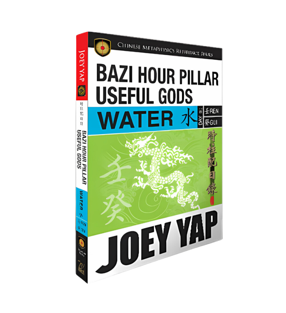 BaZi Hour Pillar Useful Gods - Water