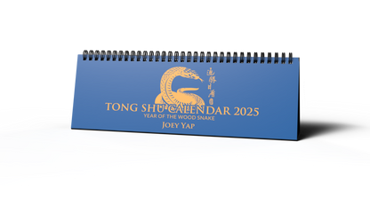 2025 Tong Shu Elongated Calendar