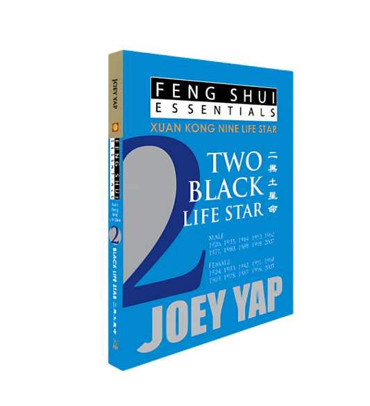 Feng Shui Essentials - 2 Black Life Star