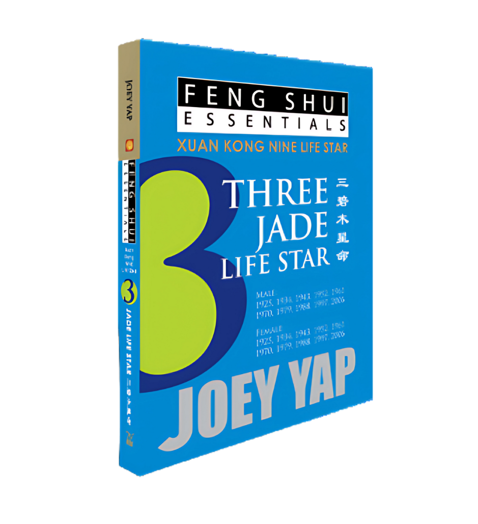 Feng Shui Essentials - 3 Jade Life Star