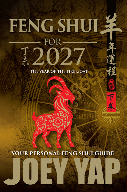 2027 - Feng Shui
