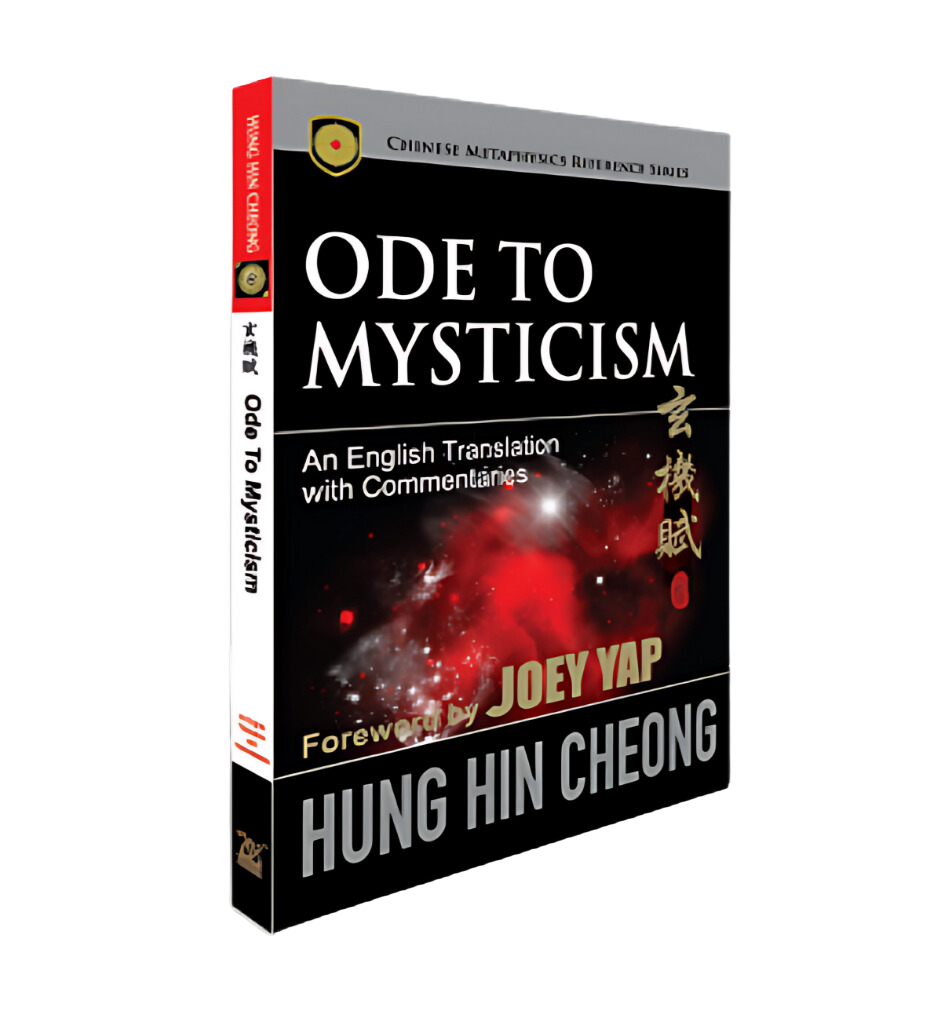 Ode to Mysticism