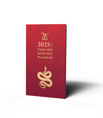 2025 Pocket Tong Shu Monthly Planner