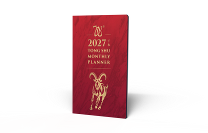 2027 - Pocket Tong Shu Monthly Planner