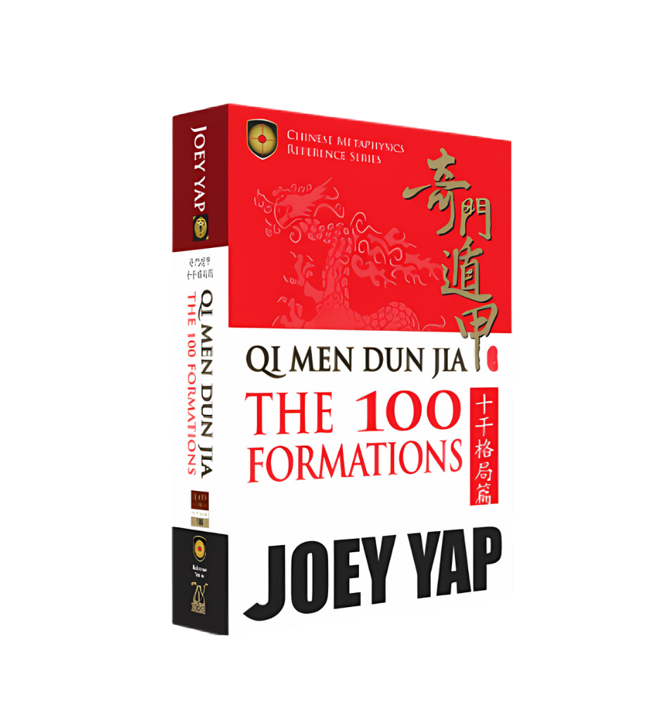 Qi Men Dun Jia The 100 Formations