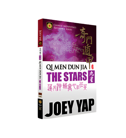 Qi Men Dun Jia The Stars