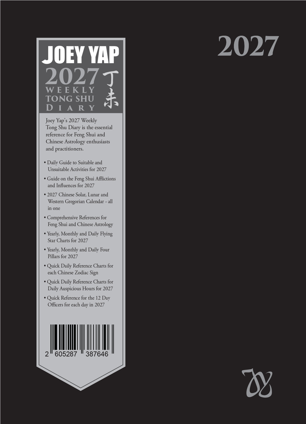 2027 - Weekly Tong Shu Diary