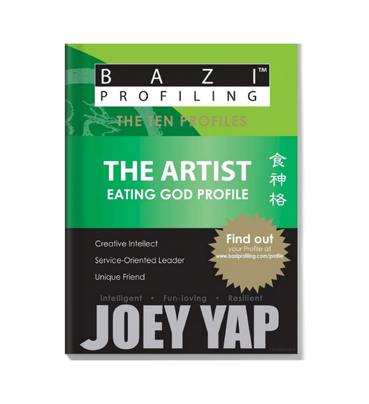 BaZi Profiling Series - The Artist (Eating God Profile)