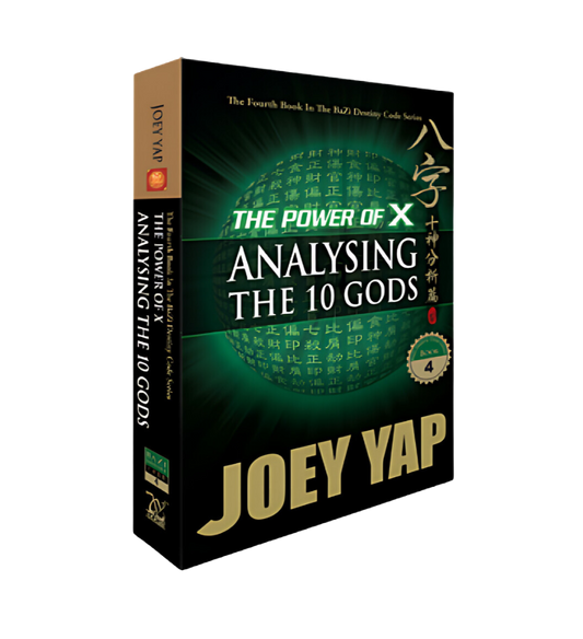 The Power of X : Analysing the 10 Gods (Book 4)