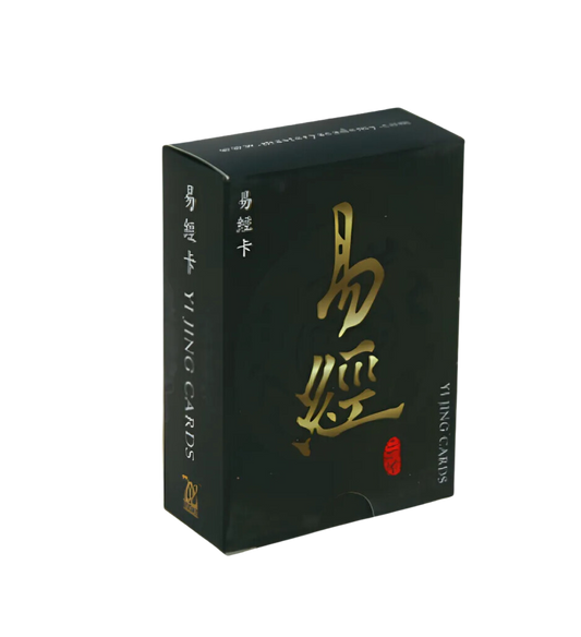 The Professional Yi Jing Cards