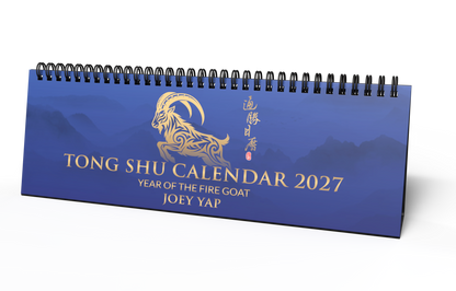 2027 - Tong Shu Elongated Calendar