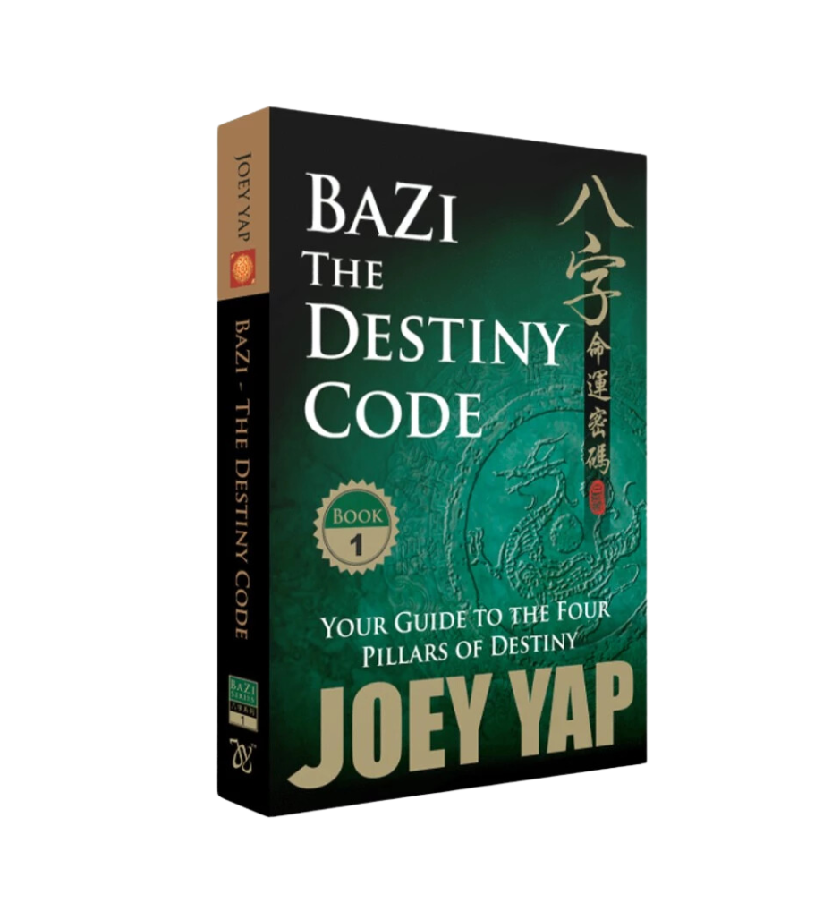 BaZi Joey Yap INT bazi-joey-yap-int