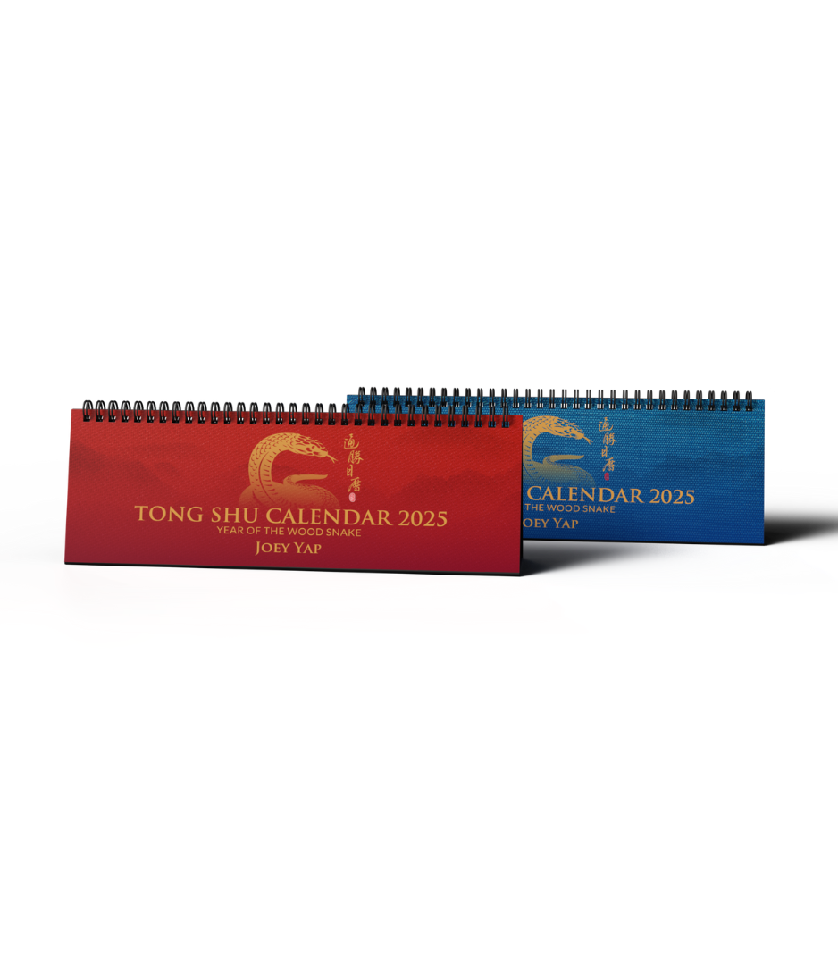 2025 Tong Shu Elongated Calendar Joey Yap INT
