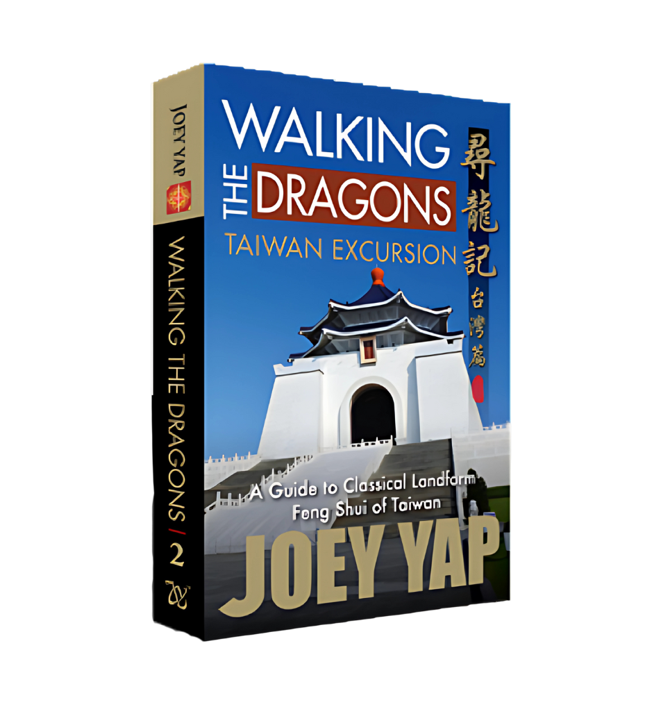 Walking the Dragons: Taiwan Excursion – Joey Yap INT