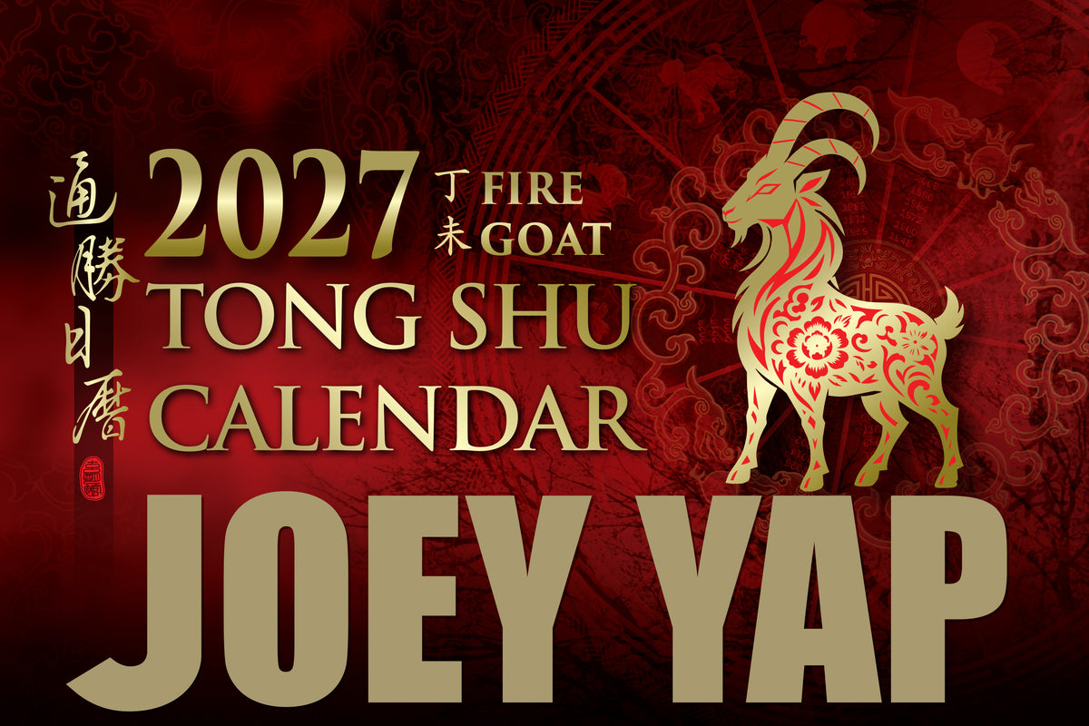 2027 - Tong Shu Desktop Calendar